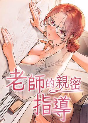 女神漫画在线入口热门日漫推荐